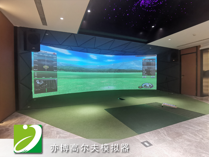 北京三里屯某大厦环屏模拟高尔夫+KTV系统