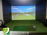 天津大港会所高尔夫模拟器